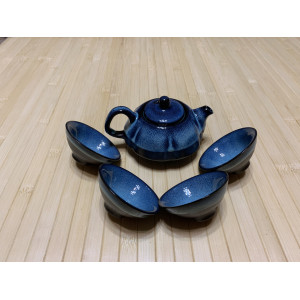 Редкий набор чайной посуды из 5 пердметов. Photo 3